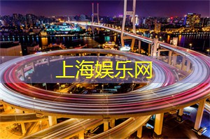 小手牵大手：在上海的亲子活动