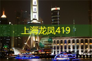 打开那扇窗，走向上海茶庄的温暖阳光